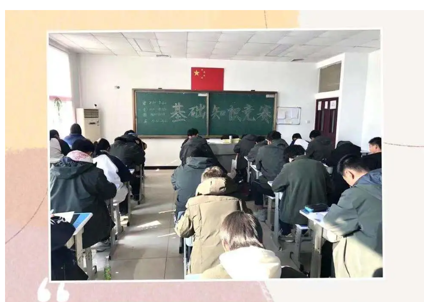 積知識之跬步，至未來之千里——基礎(chǔ)知識競賽篇(圖1)