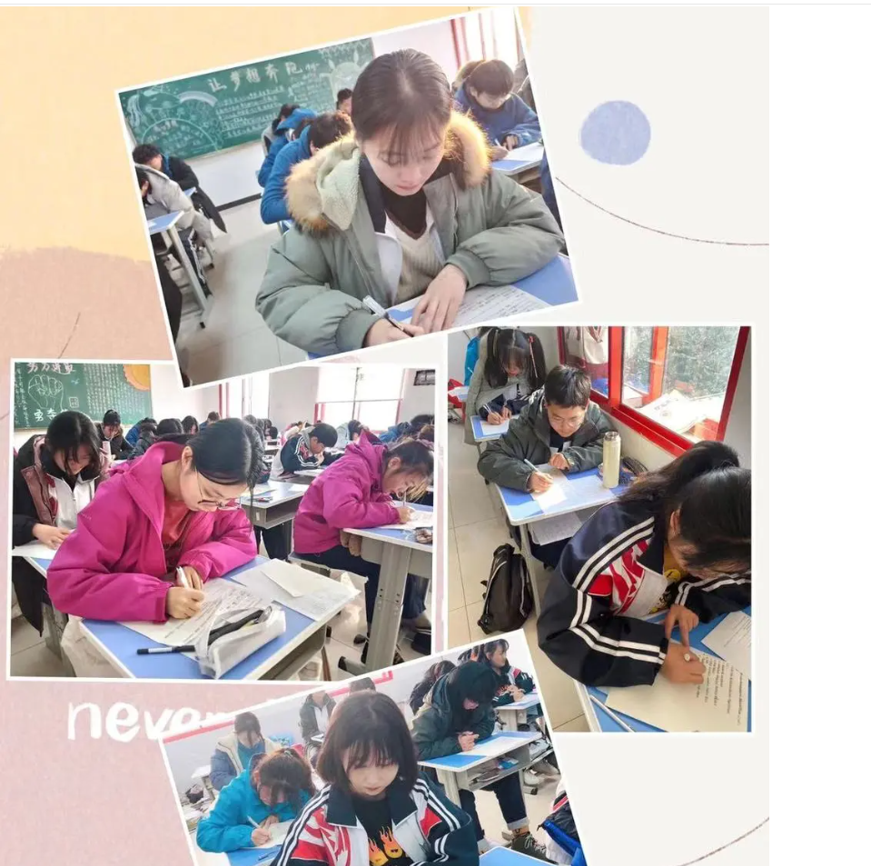 積知識之跬步，至未來之千里——基礎(chǔ)知識競賽篇(圖6)
